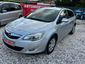 Обява за продажба на Opel Astra ~6 999 лв. - изображение 1