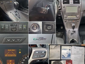 Toyota Avensis 2.2 D-CAT АВТОМАТИК - 13999 лв. / 7157.58 € - 85159712 17
