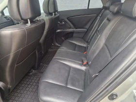 Toyota Avensis 2.2 D-CAT АВТОМАТИК - 13999 лв. / 7157.58 € - 85159712 13