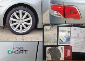 Toyota Avensis 2.2 D-CAT АВТОМАТИК - 13999 лв. / 7157.58 € - 85159712 11