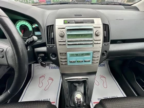 Toyota Corolla verso 2.2 D4D -Face - 7199 лв. / 3680.79 € - 62473785 11