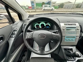 Toyota Corolla verso 2.2 D4D -Face - 7199 лв. / 3680.79 € - 62473785 10