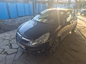 Opel Corsa Тракане на мотора - 1590 € / 3109.77 лв. - 37784247 2