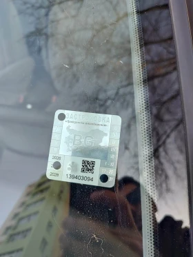 Citroen C5 - 1300 € / 2542.58 лв. - 68760420 5