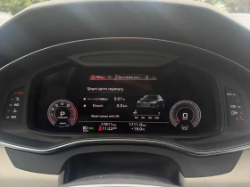 Audi A6 Technik * Keyless * CARFAX * АВТО КРЕДИТ *  | Auto.bg — изображение 9