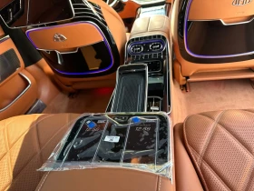 Mercedes-Benz S 580 MAYBACH * FACELIFT* FIRST-CLASS E-ACTIVE-BODY  | Auto.bg — изображение 13