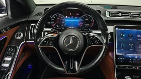 Mercedes-Benz S 580 LONG 4MATIC* 360* МАСАЖИ* РЕЛАКС СЕДАЛКА* МОНИТОРИ | Auto.bg — изображение 11