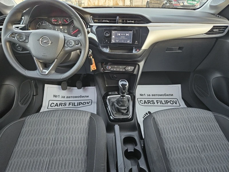 Opel Corsa 1.2 I.. TURBO..E6, снимка 8 - Автомобили и джипове - 48137878