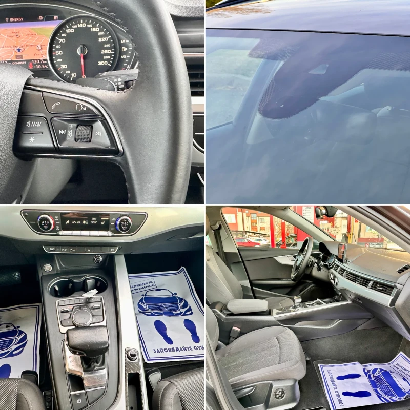 Audi A4 2.0 TDI 190 К.С. АВТОМАТ НАВИГАЦИЯ FULL LED, снимка 13 - Автомобили и джипове - 48371650