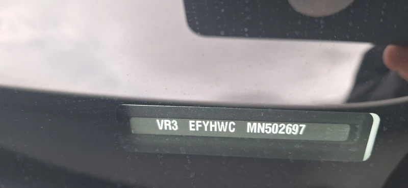 Peugeot Partner 1.5hdi, снимка 12 - Автомобили и джипове - 52528137