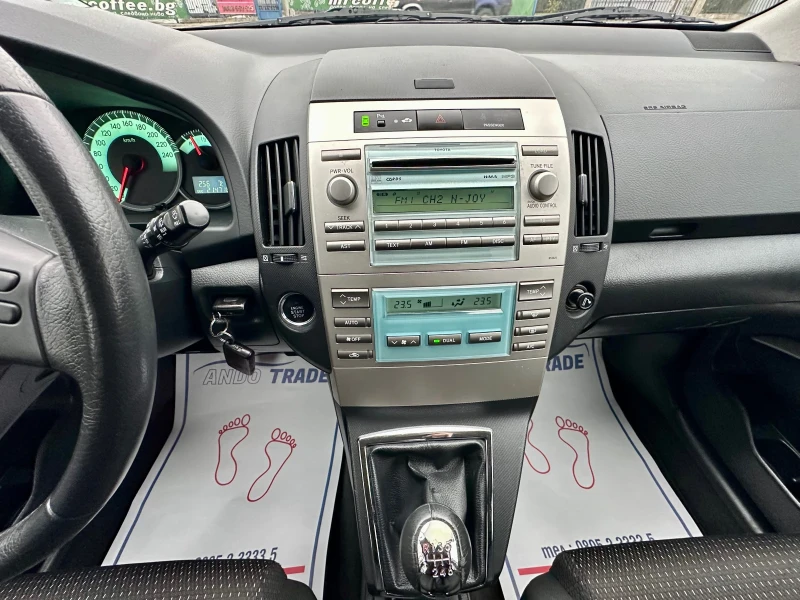 Toyota Corolla verso 2.2 D4D -Face, снимка 11 - Автомобили и джипове - 52858172