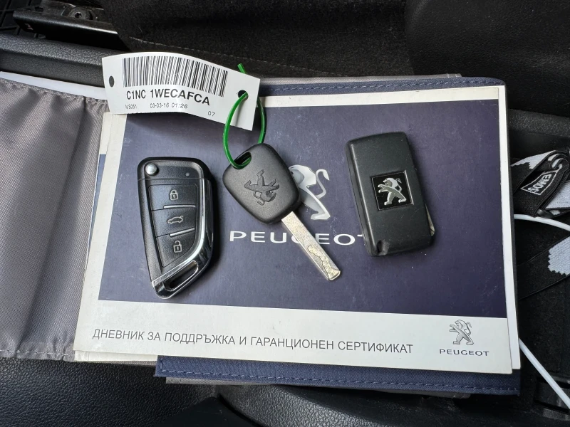 Peugeot Partner Tepee facelift 1.6 HDI - 15999 лв. - 17441165 | Car24.bg