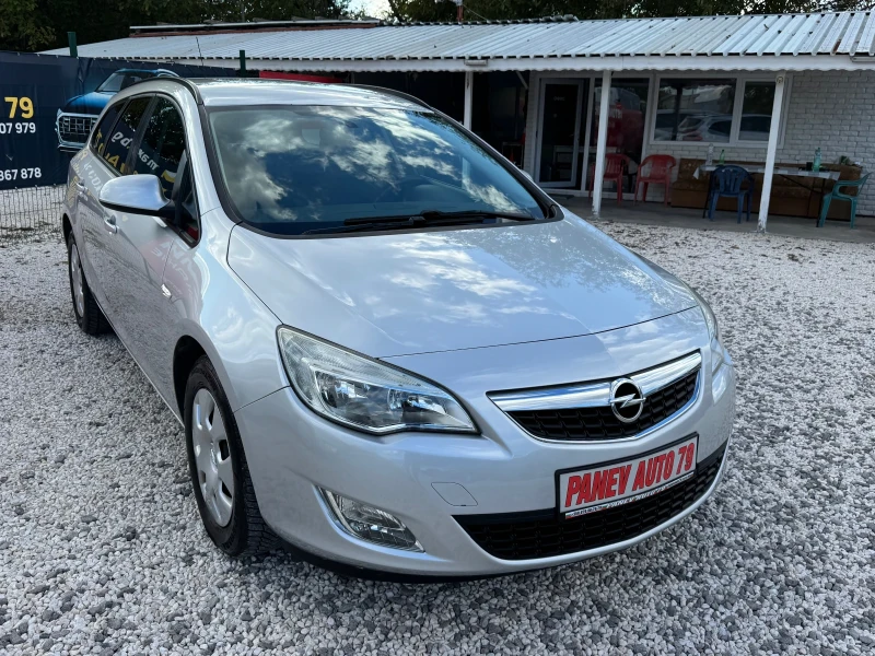 Opel Astra - 6800 лв. / 3476.78 € - 84865865 1
