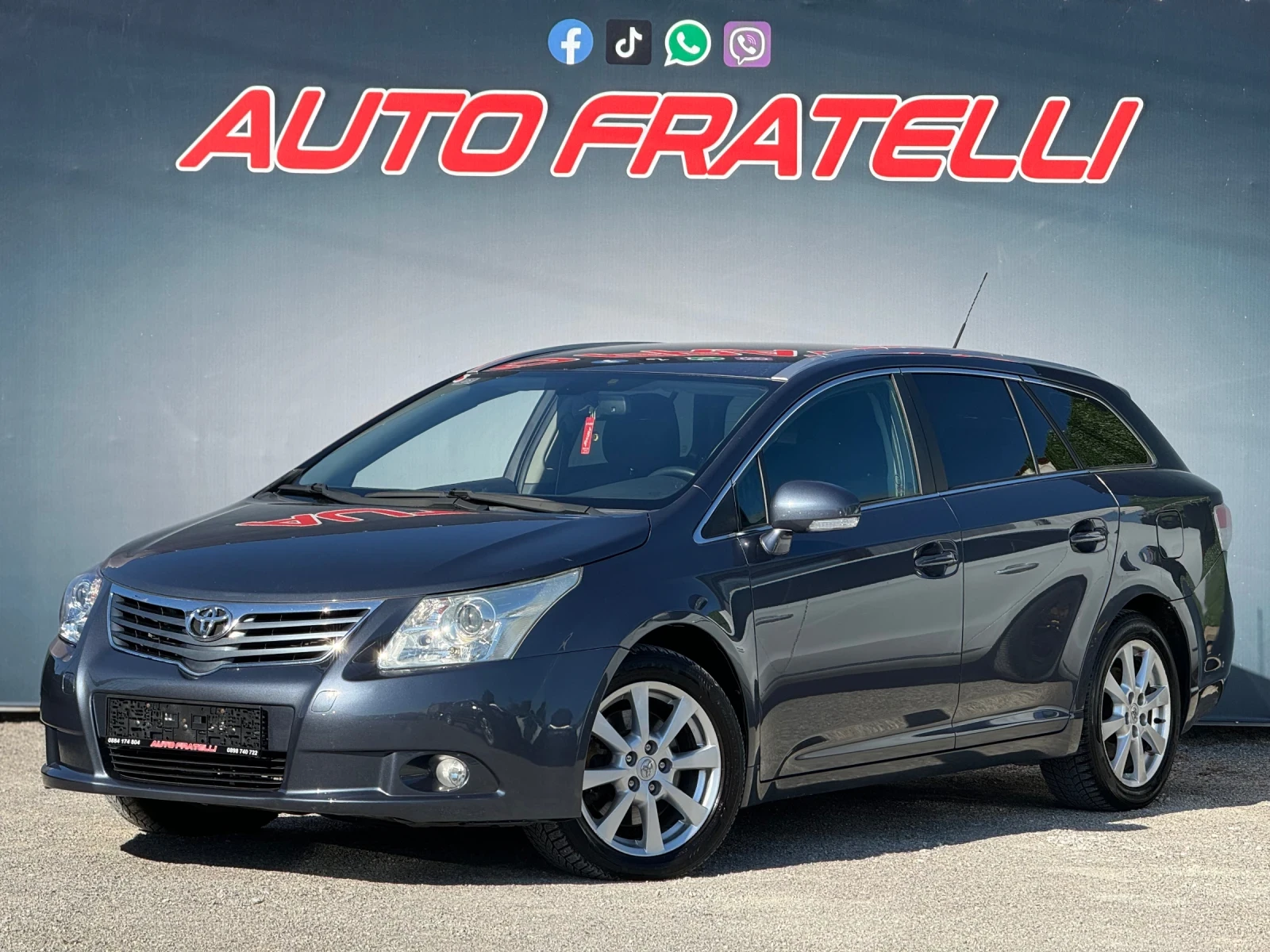 Toyota Avensis 2.2d4d СОБСТВЕН ЛИЗИНГ* БАРТЕР - изображение 2