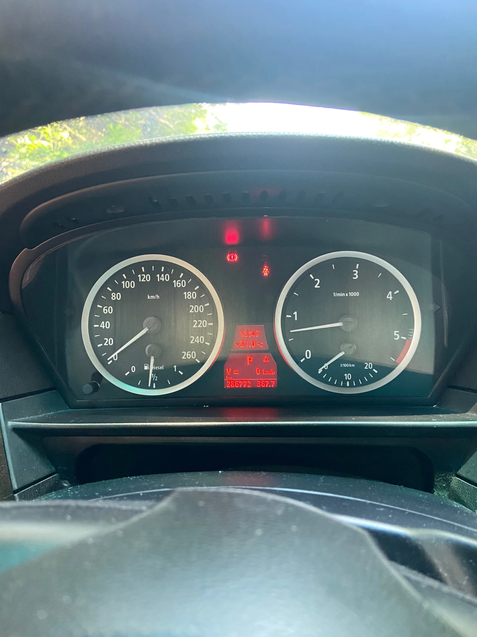 BMW 535 Start/Stop M-Pack - изображение 8