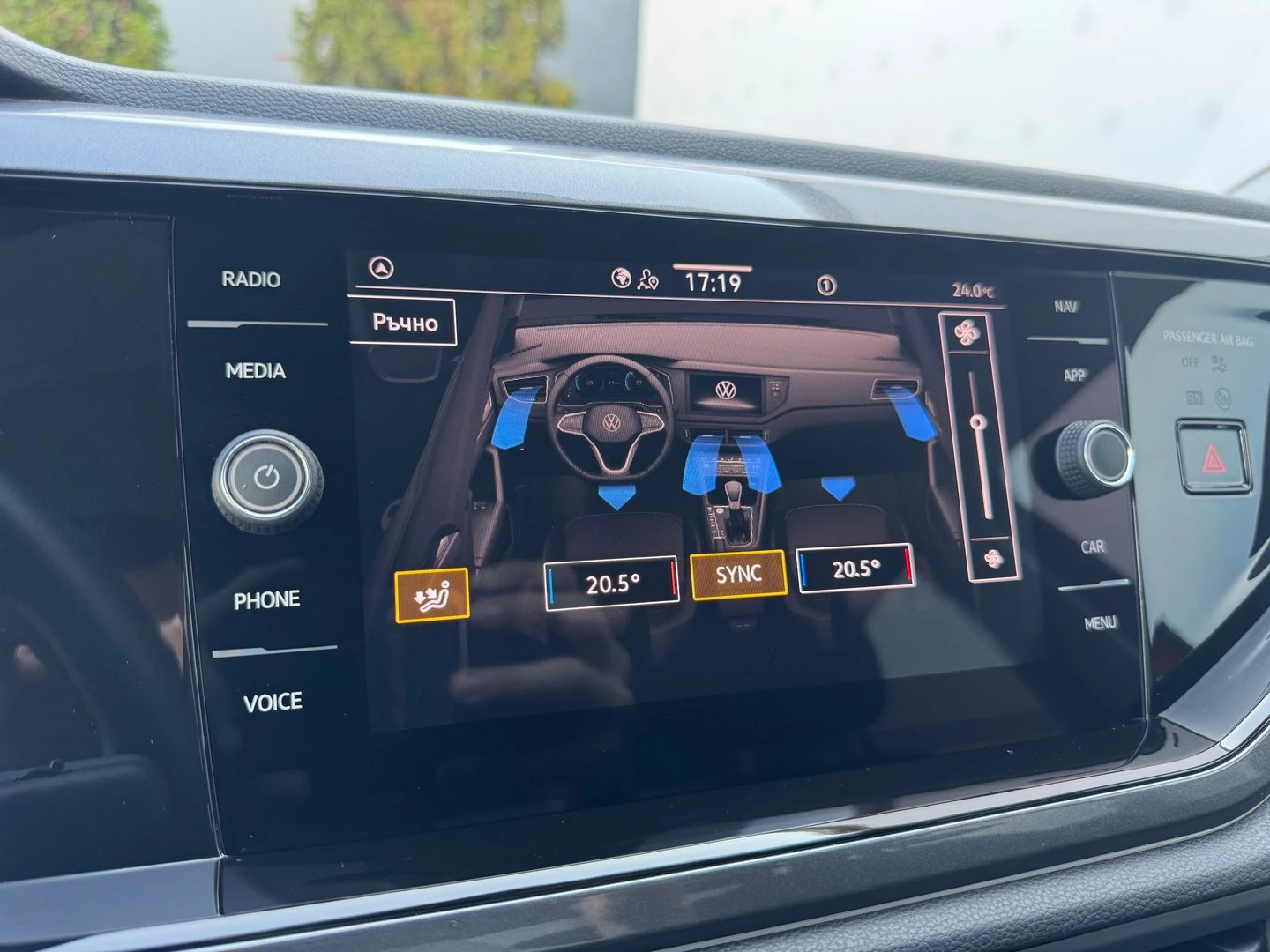 VW Taigo | Mobile.bg � ����������� 13