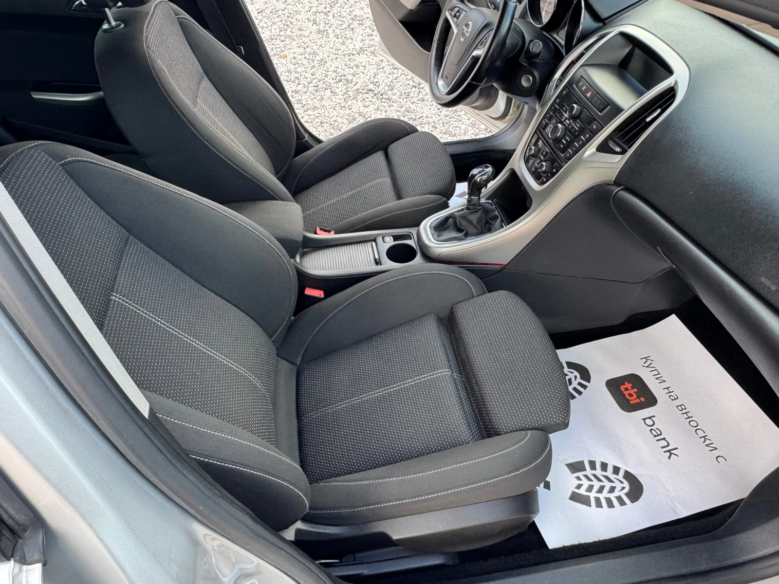 Opel Astra | Mobile.bg — изображение 12