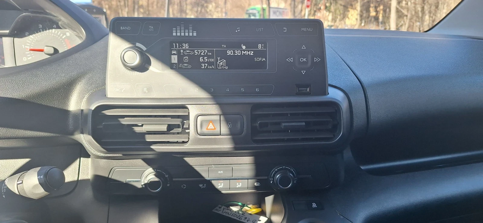 Peugeot Partner 1.5hdi - изображение 9