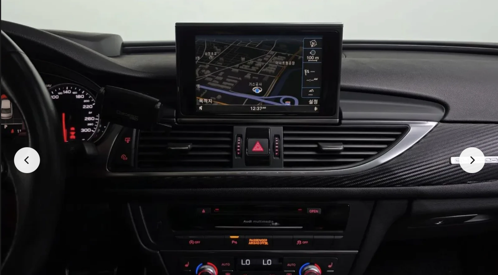 Audi A6 3.0Т* FULL* LED* BOSE* ХЕДЪП* ОБДУХВАНЕ* КАМЕРА*  - изображение 9