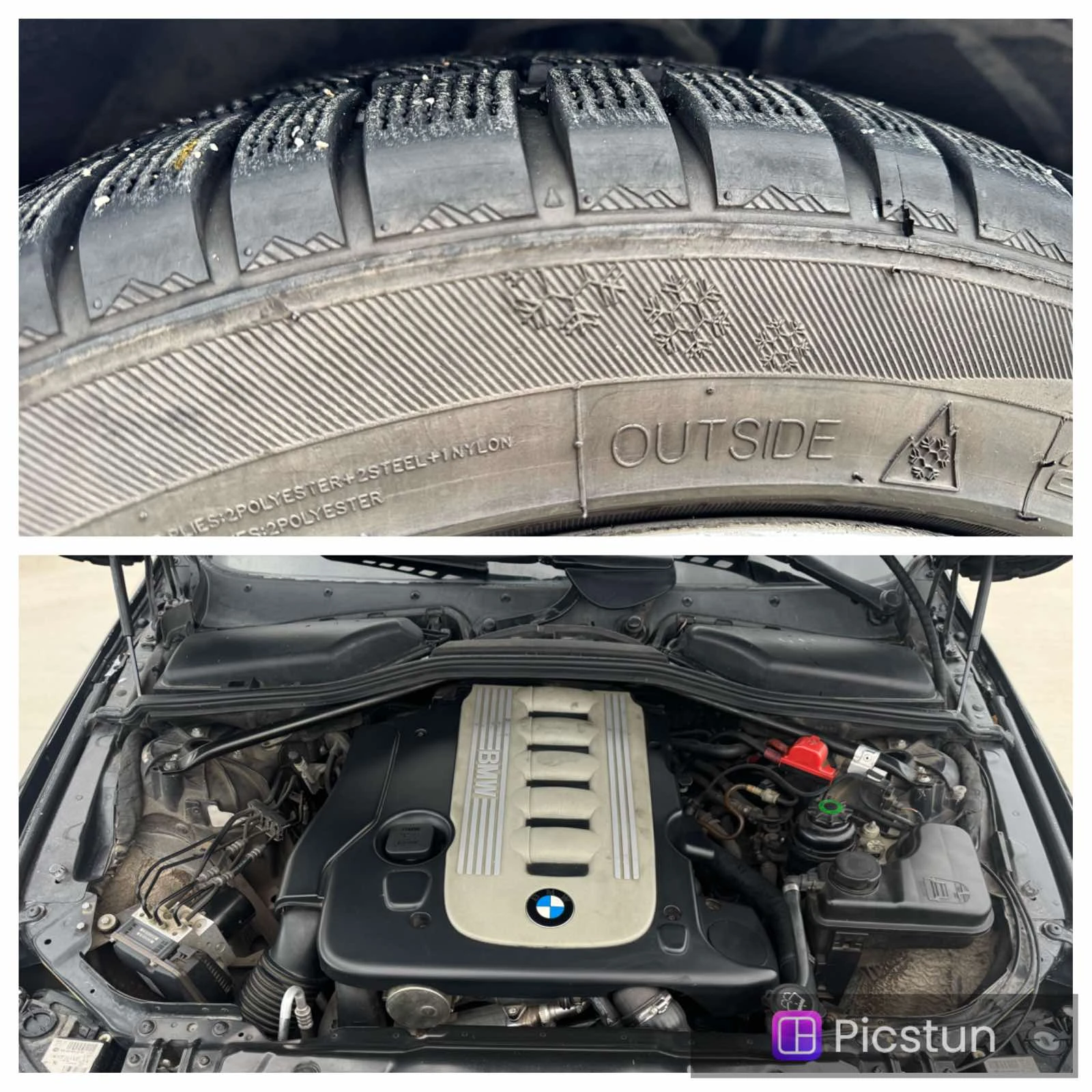 BMW 525 | Mobile.bg � ����������� 10