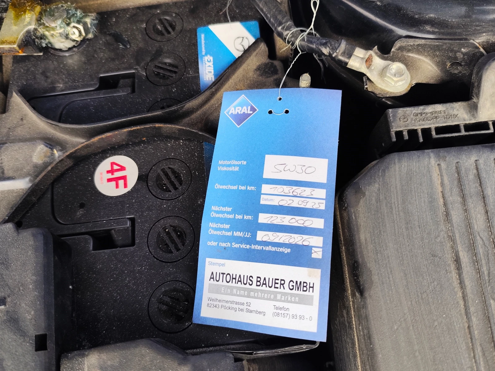 Mazda 6 2.5 Skyactive/aut. | Mobile.bg � ����������� 17