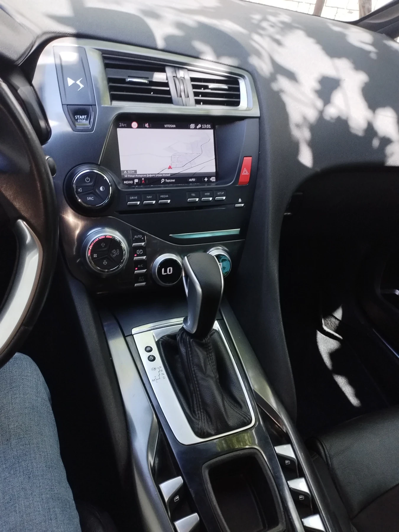 Citroen DS5 1.6 , снимка 9 - Автомобили и джипове - 54377524