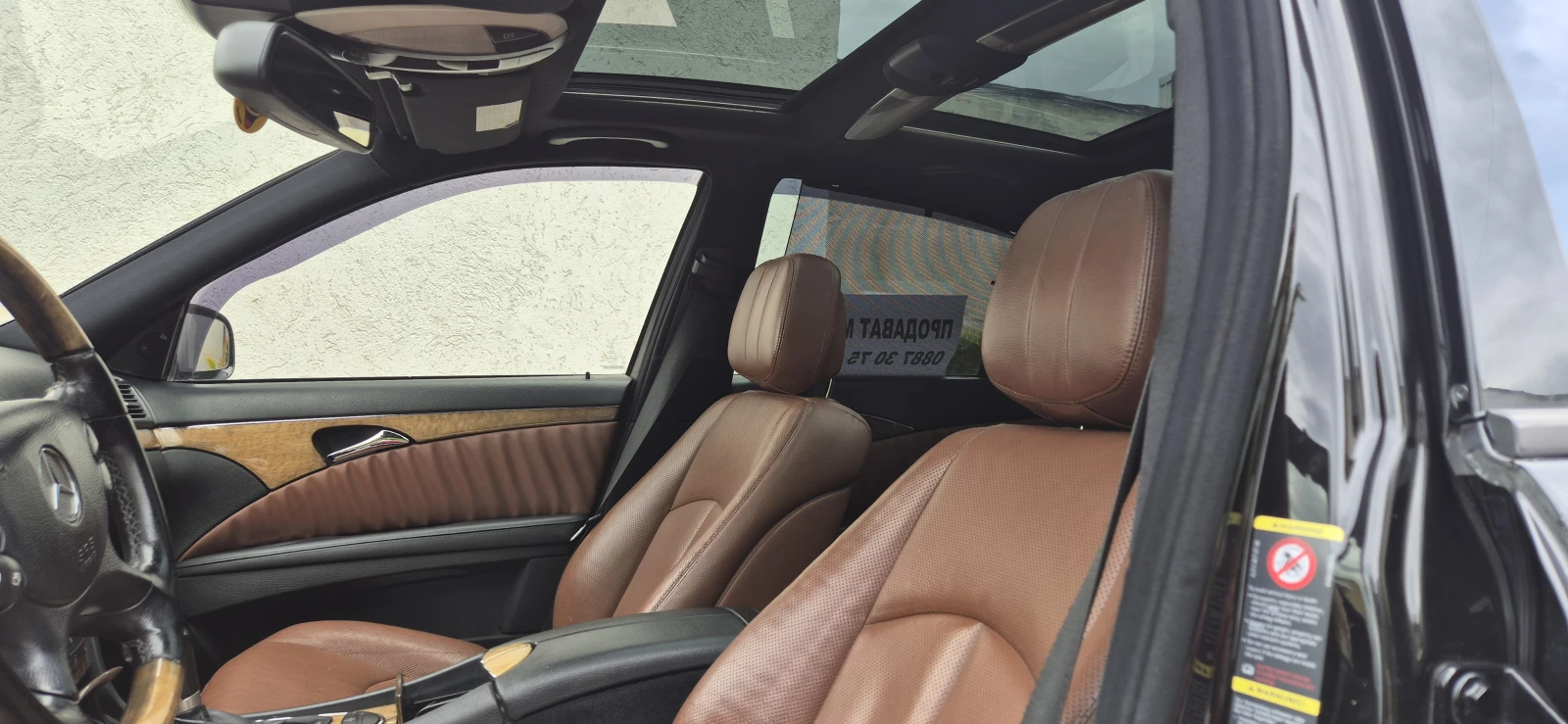 Mercedes-Benz E 350 �������� � 350 | Mobile.bg � ����������� 7