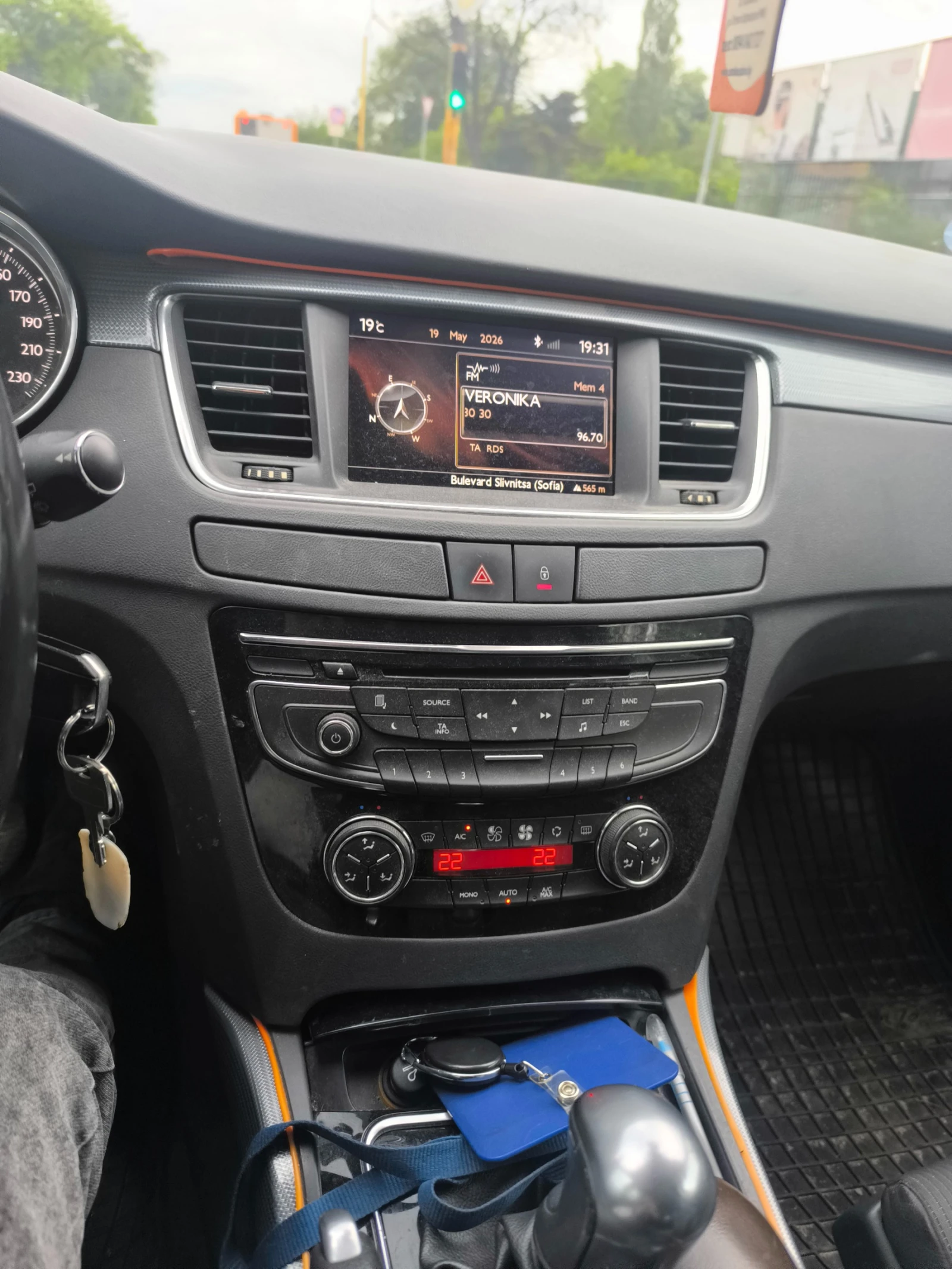 Peugeot 508, снимка 8 - Автомобили и джипове - 54611278