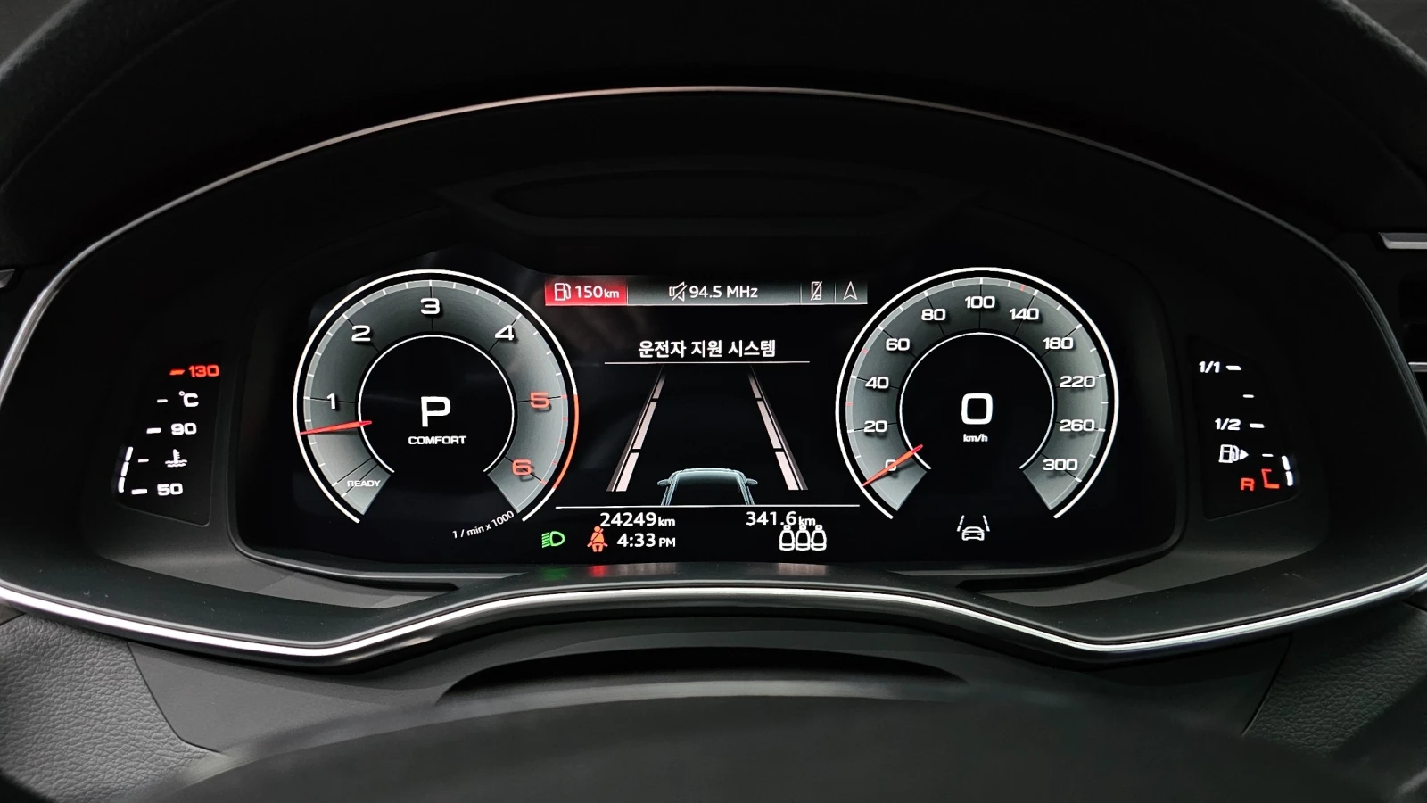 Audi A6 Matrix | HUD | 360 | Soft Close, снимка 8 - Автомобили и джипове - 54892924