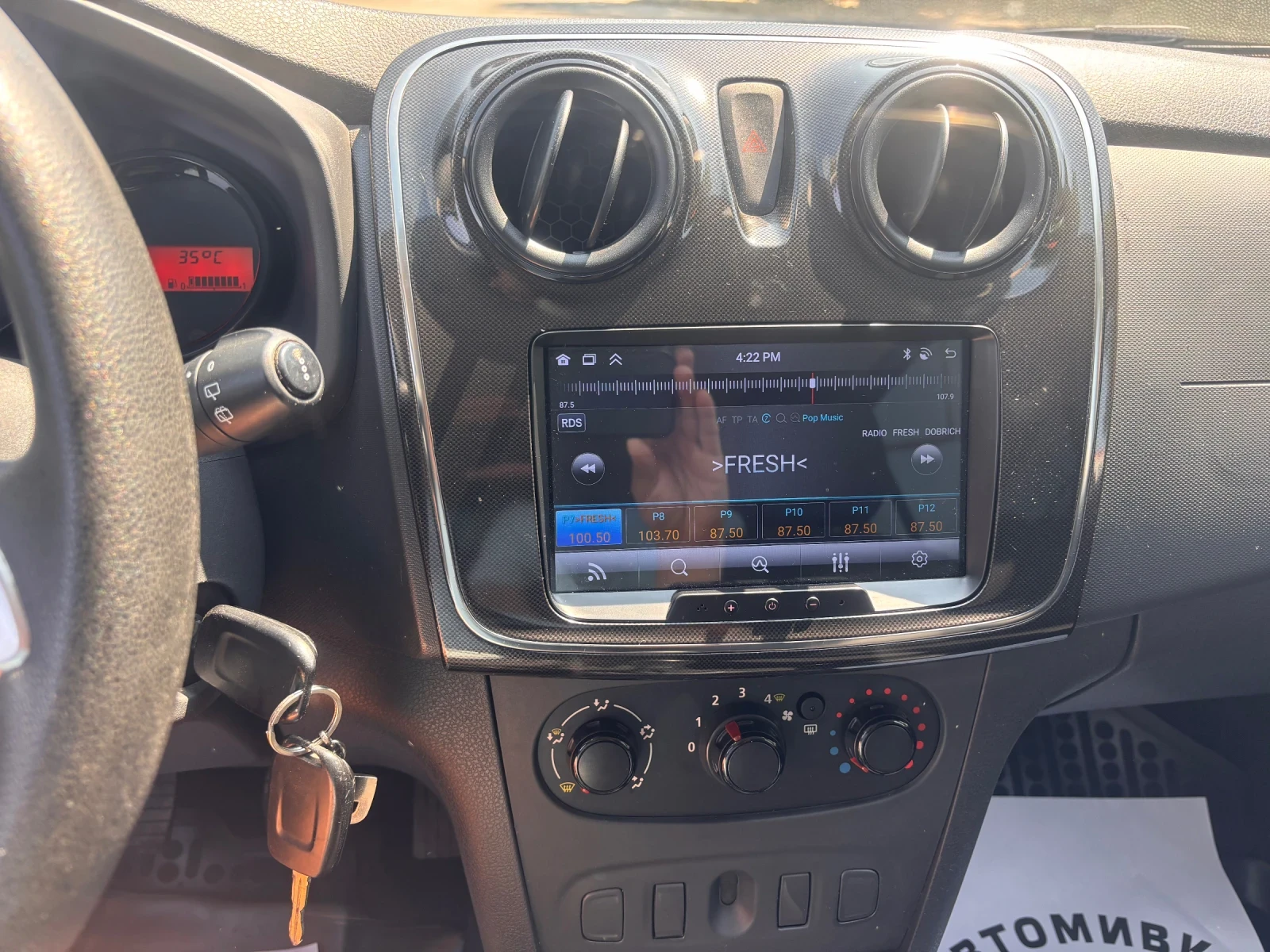 Dacia Sandero Бензин + Газ, снимка 11 - Автомобили и джипове - 55306510
