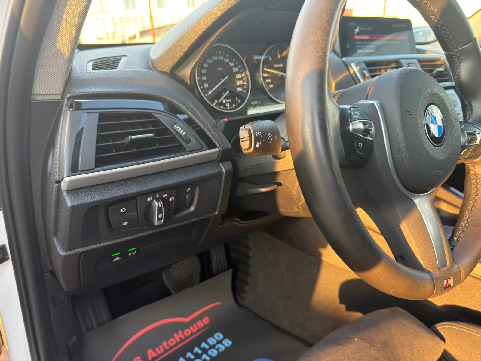 BMW 120 KeyLess Следен ленти, снимка 14 - Автомобили и джипове - 55322803