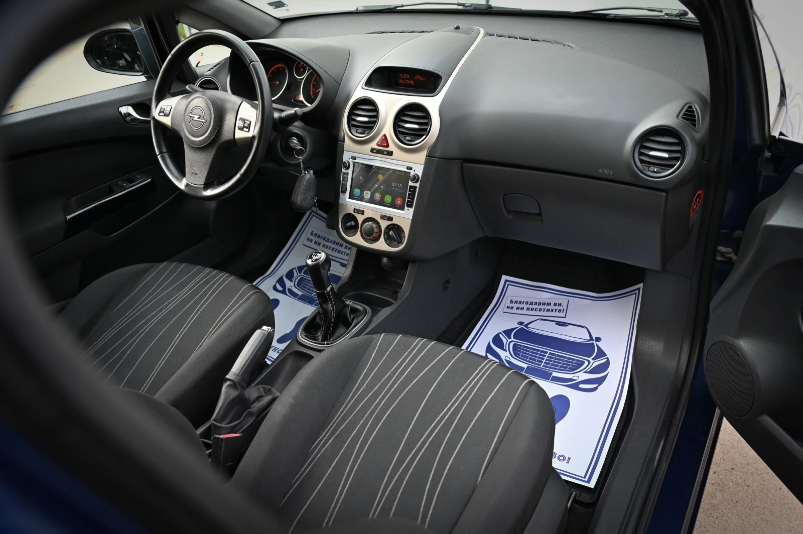 Opel Corsa 1.4, снимка 11 - Автомобили и джипове - 55343329