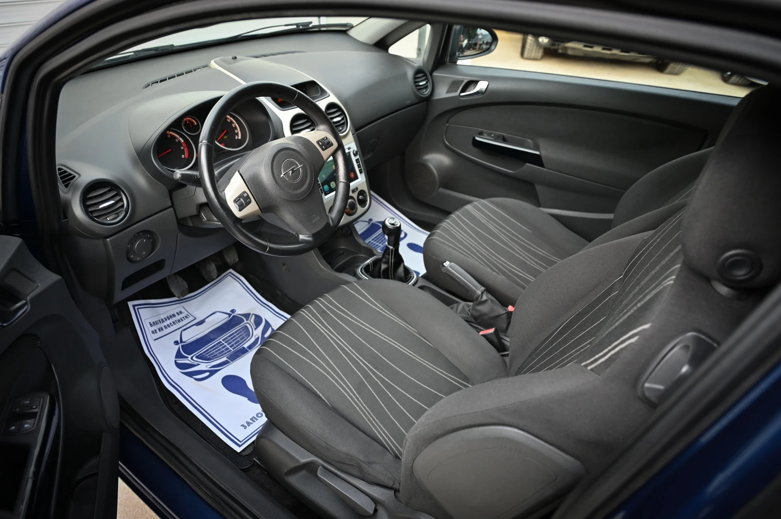 Opel Corsa 1.4, снимка 9 - Автомобили и джипове - 55343329