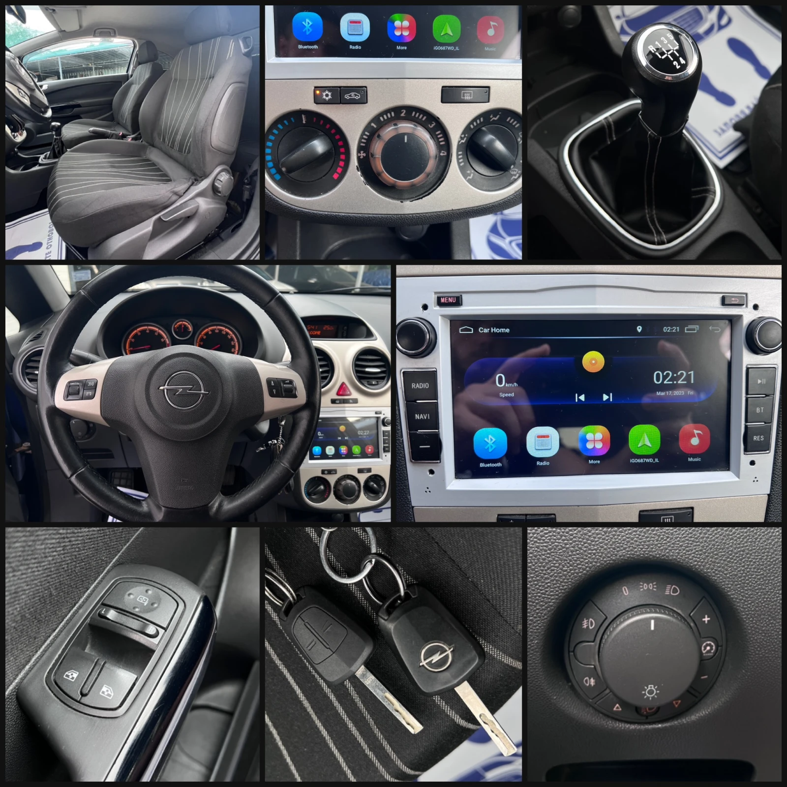 Opel Corsa 1.4, снимка 12 - Автомобили и джипове - 55343329