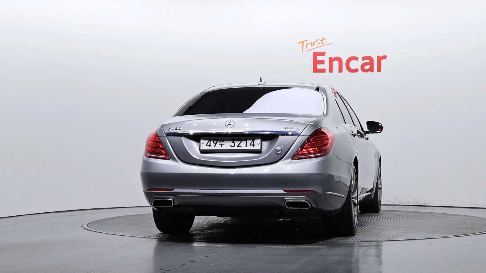 Mercedes-Benz S 500 360* BLIND SPOT* ЕЛ. БАГАЖНИК* МАСАЖ* КРАЙНА ЦЕНА, снимка 4 - Автомобили и джипове - 55435141