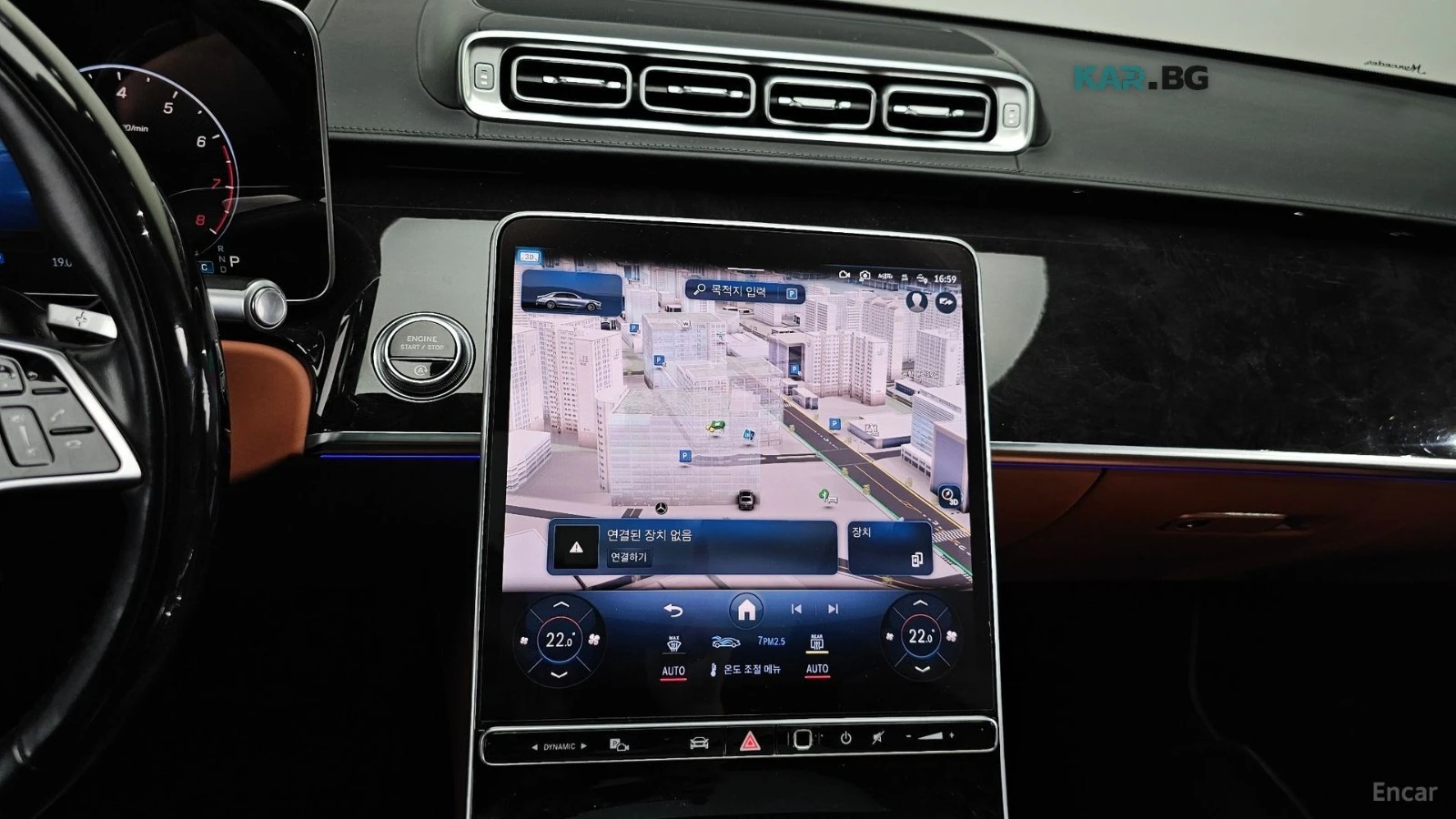 Mercedes-Benz S 580 LONG 4MATIC* 360* ������* ������ �������* �������� | Mobile.bg � ����������� 13
