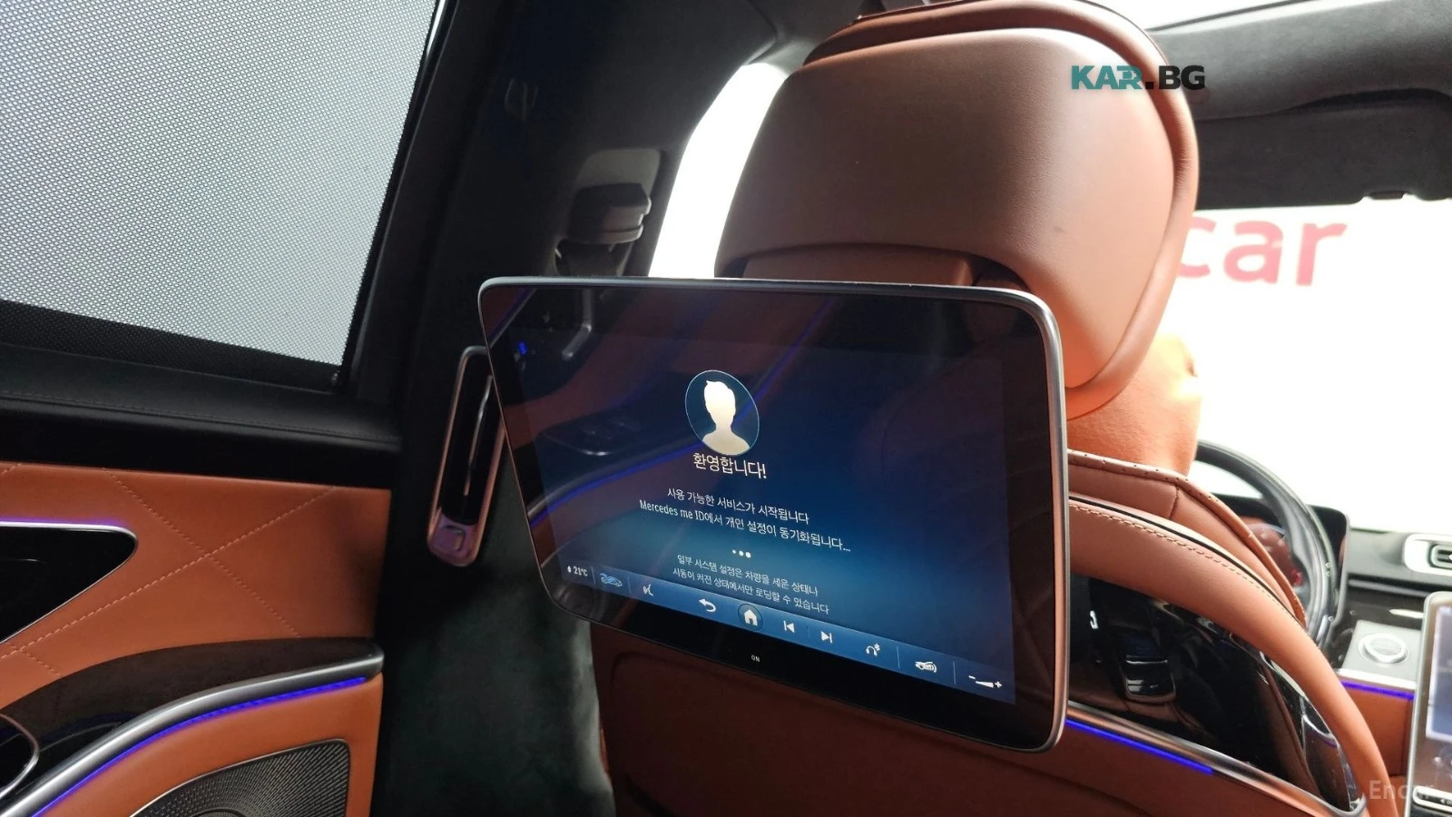 Mercedes-Benz S 580 LONG 4MATIC* 360* ������* ������ �������* �������� | Mobile.bg � ����������� 16