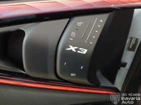 BMW X3 20d xDrive M Sport Paket Steptronic, снимка 13