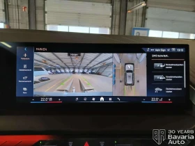 BMW X3 20d xDrive M Sport Paket Steptronic, снимка 10