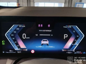 BMW X3 20d xDrive M Sport Paket Steptronic, снимка 11