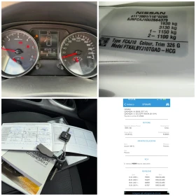Nissan Qashqai 1.5D 110к.с 6ск. 87000км , снимка 10