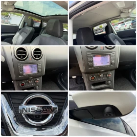 Nissan Qashqai 1.5D 110к.с 6ск. 87000км , снимка 12