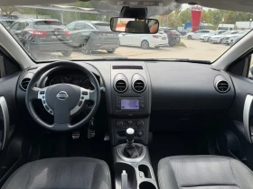 Nissan Qashqai 1.5D 110к.с 6ск. 87000км , снимка 14
