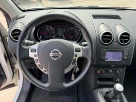 Nissan Qashqai 1.5D 110к.с 6ск. 87000км , снимка 9