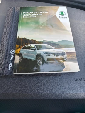 Skoda Kodiaq VRS 4x4 240 Hp Гаражна, снимка 13
