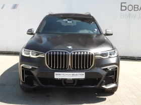 BMW X7 M 50i xDrive | Mobile.bg    2