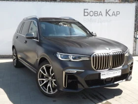 BMW X7 M 50i xDrive | Mobile.bg    3