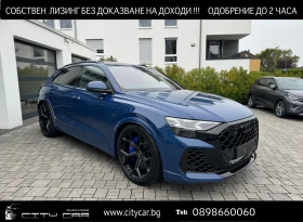 Audi RSQ8 PERFORMANCE/FACELIFT/CERAMIC/CARBON/B&O/PANO/HUD/ | Mobile.bg    1