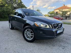 Volvo XC60 D5 Summum - 19499 лв. - 17670895 3