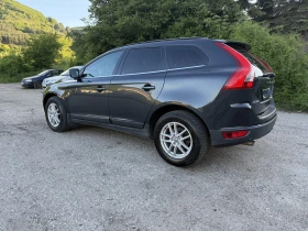 Volvo XC60 D5 Summum - 19499 лв. - 17670895 7